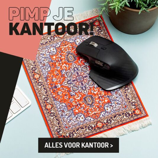 Pimp je kantoor - Alles voor kantoor