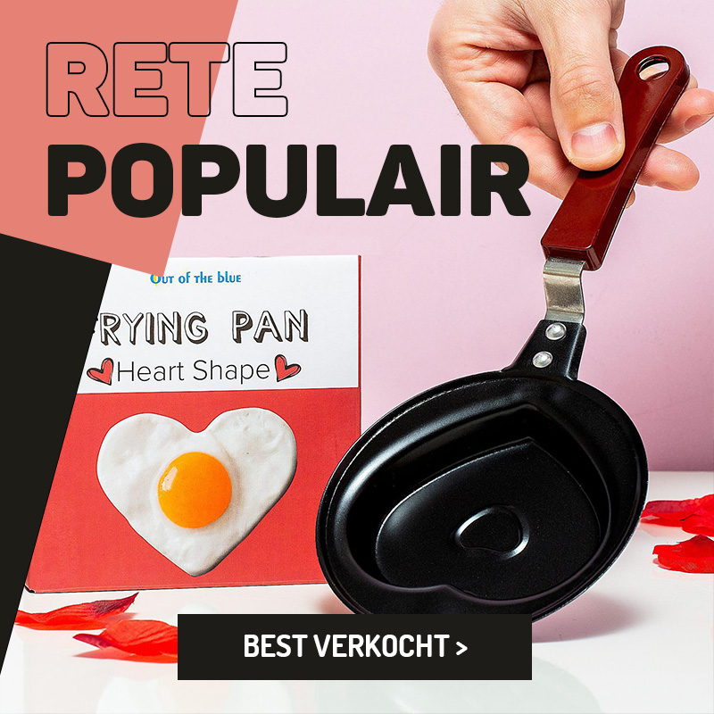 Rete populair